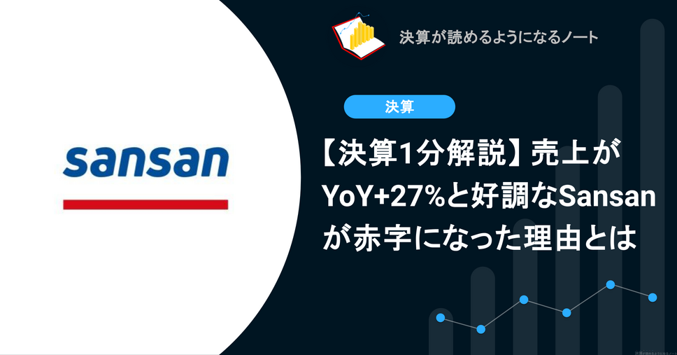【まとめ売り】ファイナンス・会計21冊セット～M&Aから管理会計まで完全網羅～ 61Bgs2vdgpL.jpg