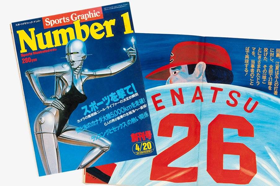 25eea4764f77a9f64175c980d18cf3