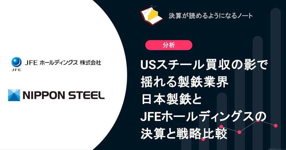 組織の〈重さ〉 : 日本的企業組織の再点検 組織の＜重さ＞ | 日経BOOKプラス