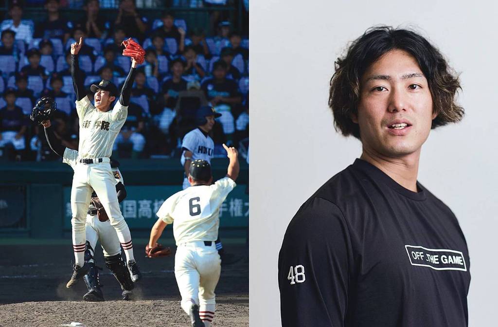 レア 作新学院高校 野球部 練習球 ボール 高校野球 甲子園 硬式球 今井達也 レア 作新学院高校 野球部 練習球 ボール 高校野球 甲子園 硬式