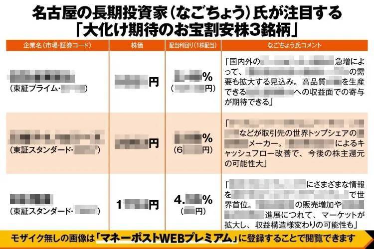 8a9a51ae09924fd3c1ef36e4e99f94