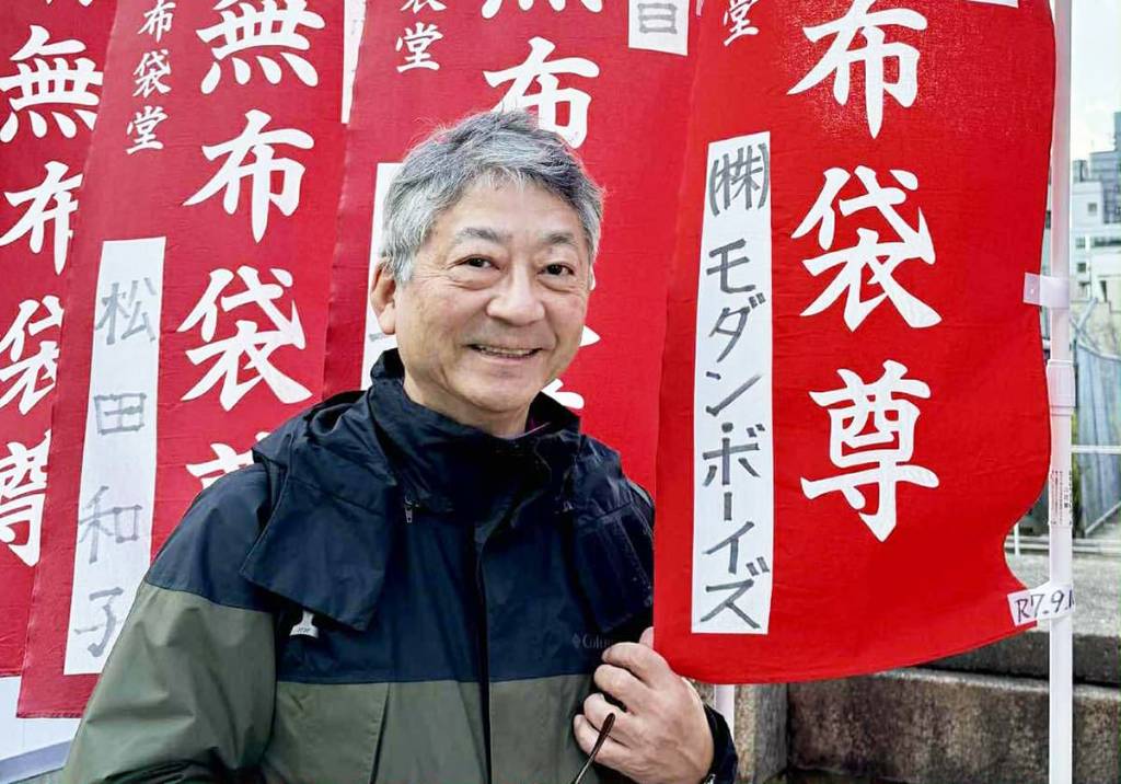 M-1の原点は昭和5年にあった!? 吉本元幹部が語る「歴史を平面で見る力