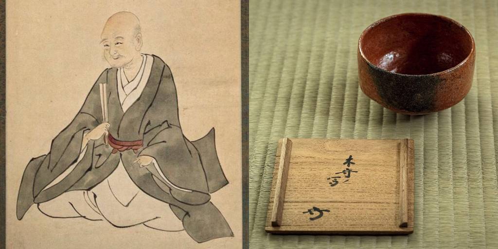 茶掛。守心清尚。日本官卿處江為守。日本貴族院議員，官僚，歌人。明治時代 茶掛。守心清尚。日本官卿處江為守。日本貴族院議員，官僚，歌人。明治
