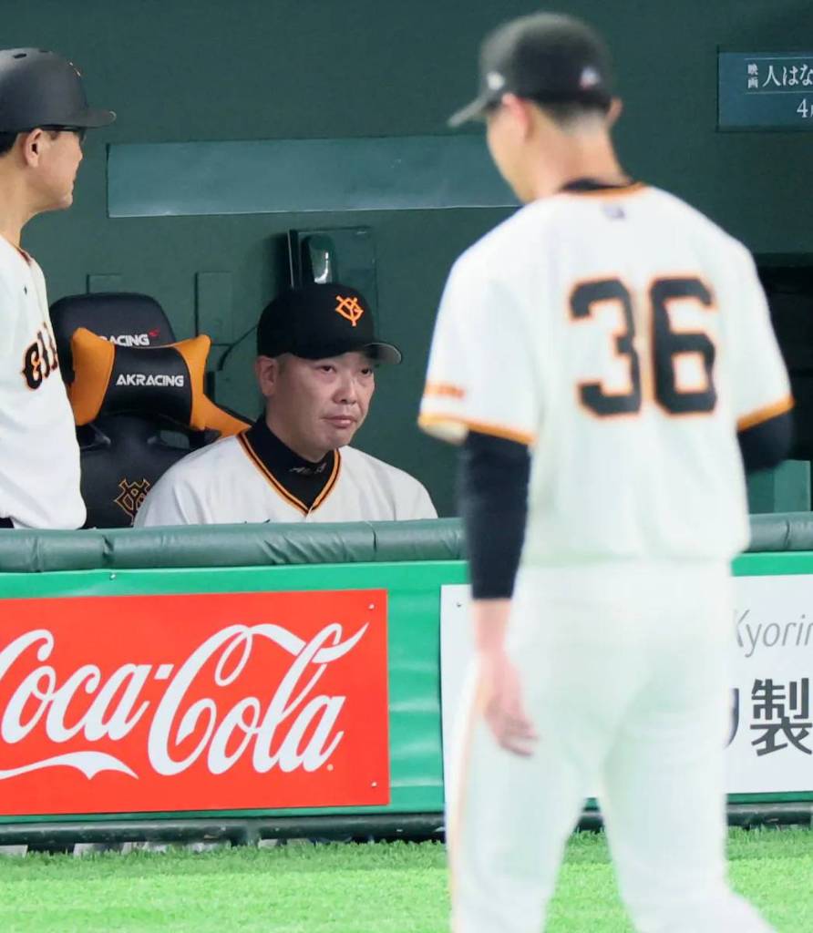 巨人、投壊で14年ぶり屈辱の開幕 阿部監督「僕の責任」も打線に光明