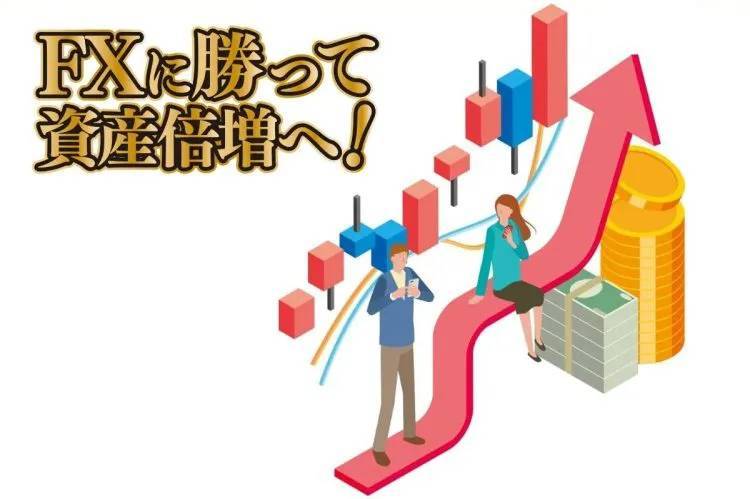 元手30万円から億り人に》FXトレーダー・加藤ムネヒサ氏が実践「ドル円