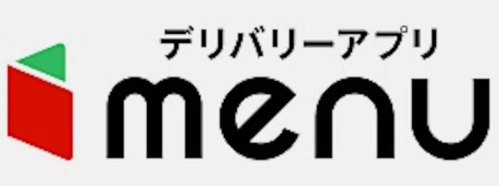 KDDIのデリバリー「menu」、2026年9月に撤退へ 大手フードデリバリー競争に淘汰の波