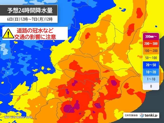 秋雨前線が次第に北上 関東や東海でも7日を中心に大雨のおそれ